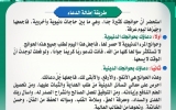 C5e4d200 50c7 46dc 8cf6 8bcb734248bd